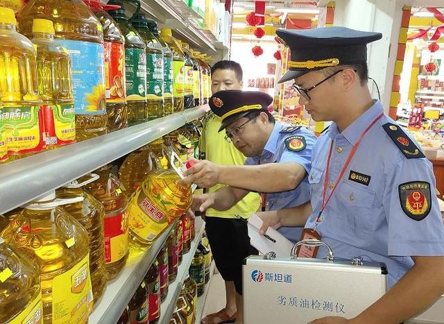 「中国食品报官方平台」食安监管70年 向治理现代化迈进
