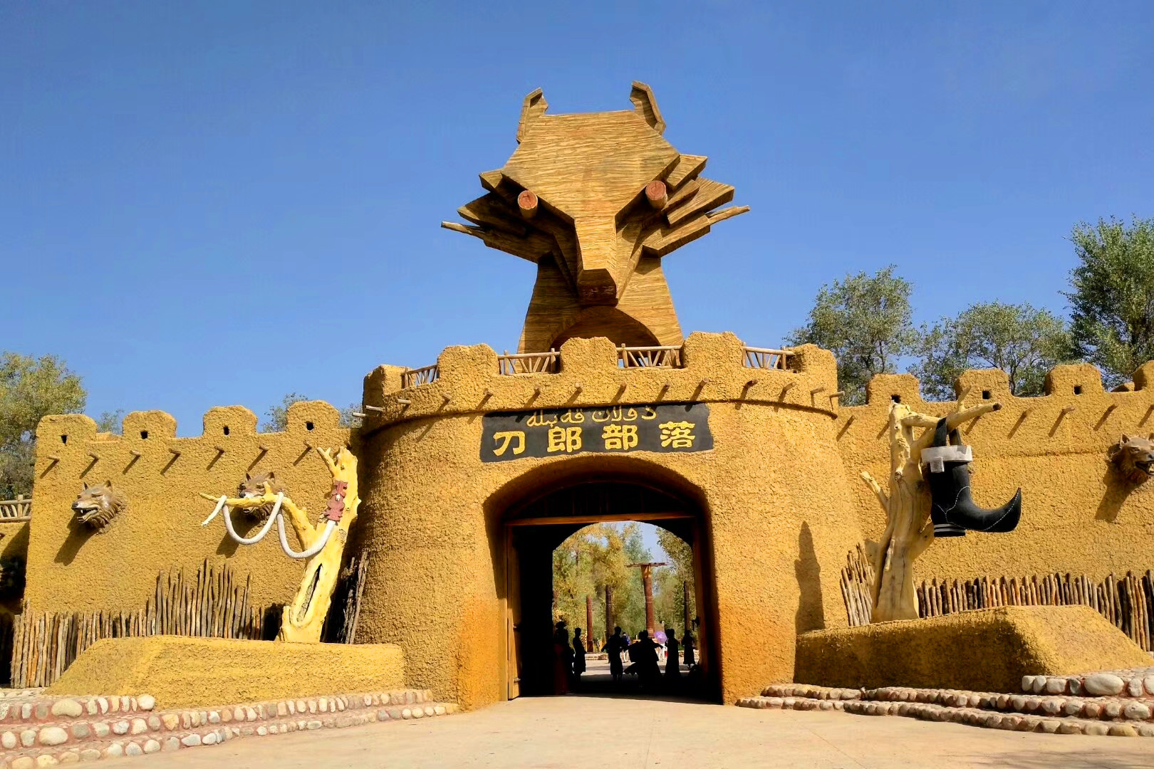 从歌声中熟悉了刀郎我却并不知道沙漠绿洲中还有个刀郎部落