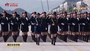 「中国经济网」国庆大阅兵女将军领队，是她们！