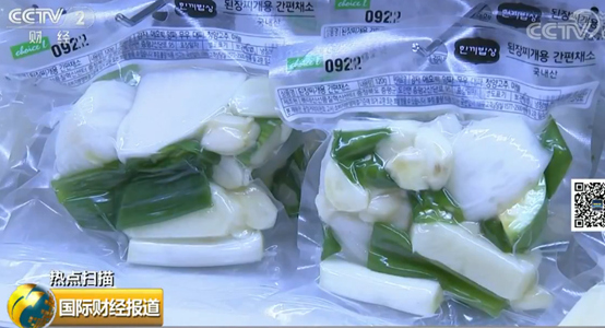 砍柴网■一颗白菜 24 元！韩国首尔食品价格高居亚洲第一、全球第六