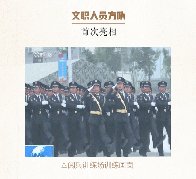 「安徽交通广播」“节目单”来了