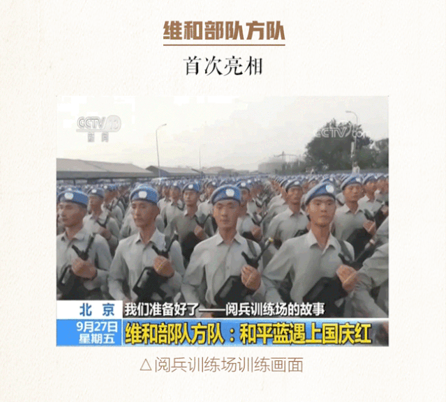 「安徽交通广播」“节目单”来了