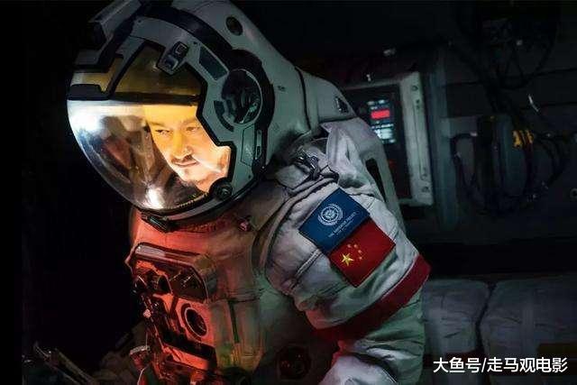 「中国质量万里行」离上映不足2天，预售票房已突破1.85亿，吴京今年的压力太大了