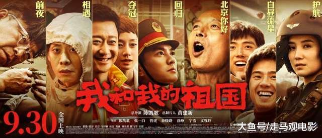 「中国质量万里行」离上映不足2天，预售票房已突破1.85亿，吴京今年的压力太大了