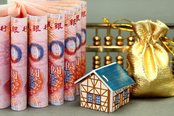 #中国质量万里行#首付款已付，贷款没有批下该怎么办？能够退款么？