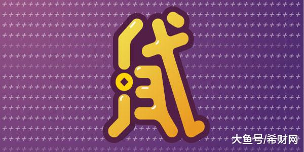 #中国质量万里行#网贷和信用卡都欠了钱，并且有一个肯定还不上，该先还哪个？