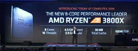 「中国质量万里行」AMD发布7nm芯片，性能秒默9900K, 英特尔再次落后一代