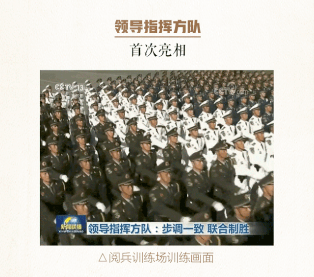 「中国科技网」十一“节目单”来了