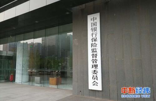 「手机中国网」房贷利率政策调整！10月这些新规将影响你的生活