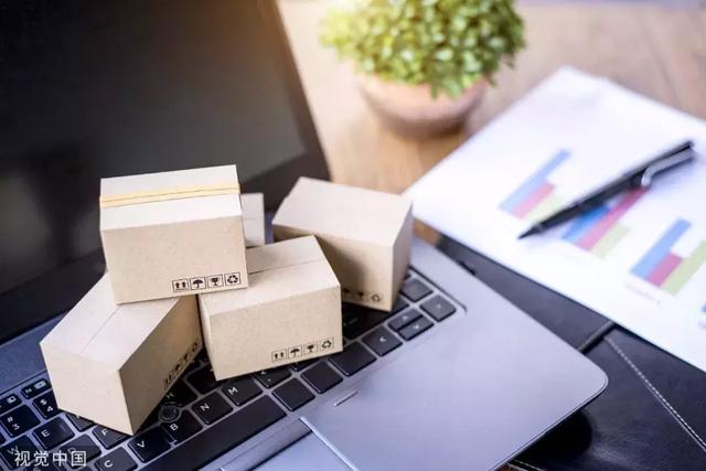 「中国农科新闻网」明天起，这些新规将影响你的生活