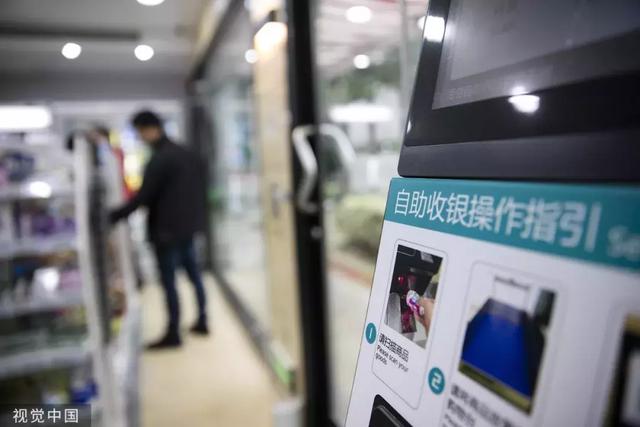 「中国农科新闻网」明天起，这些新规将影响你的生活