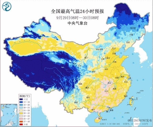 「经济日报」刚刚！中央气象台发布2019年国庆天气预报