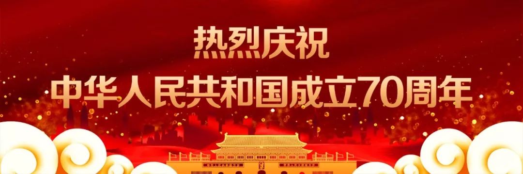 科尔沁都市报@“节目单”来了！今天到十一，天天有亮点