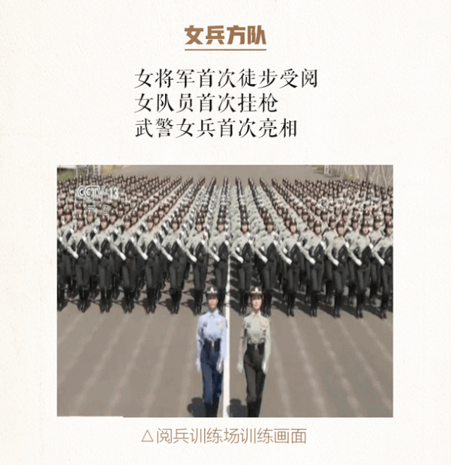 科尔沁都市报@“节目单”来了！今天到十一，天天有亮点