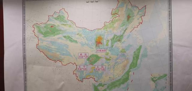 [掌上兰州]喜讯！我国又发现10亿吨级大油田