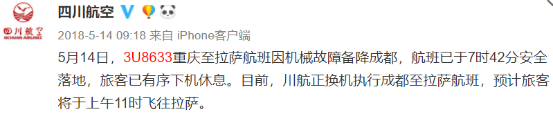 「Sir电影」这等国片不拍出来，对得起谁