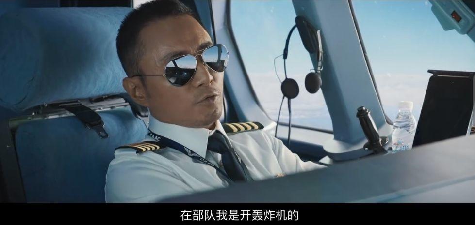 「Sir电影」这等国片不拍出来，对得起谁
