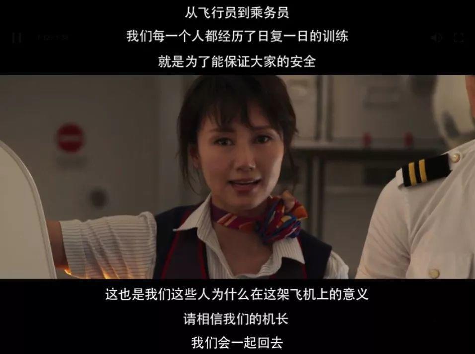 「Sir电影」这等国片不拍出来，对得起谁