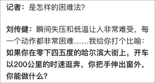 「Sir电影」这等国片不拍出来，对得起谁