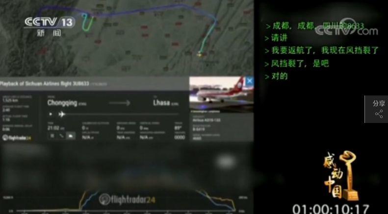 「Sir电影」这等国片不拍出来，对得起谁