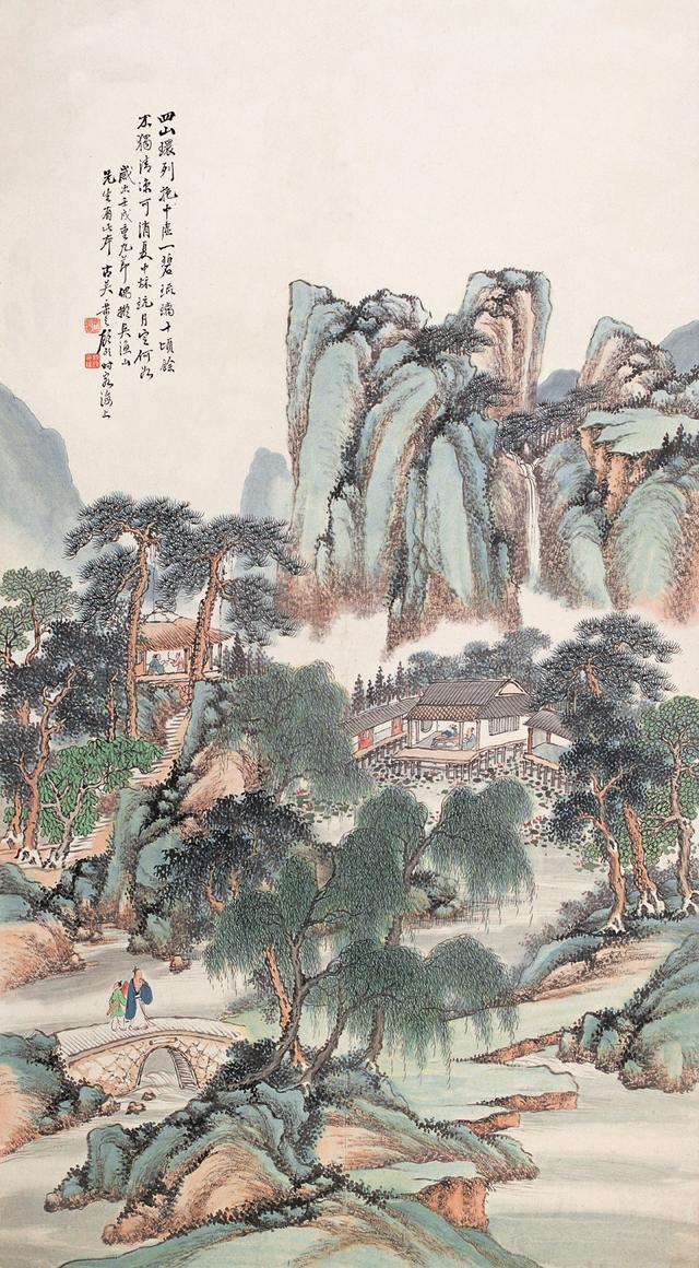 赏心悦目近现代名家山水画欣赏第六辑