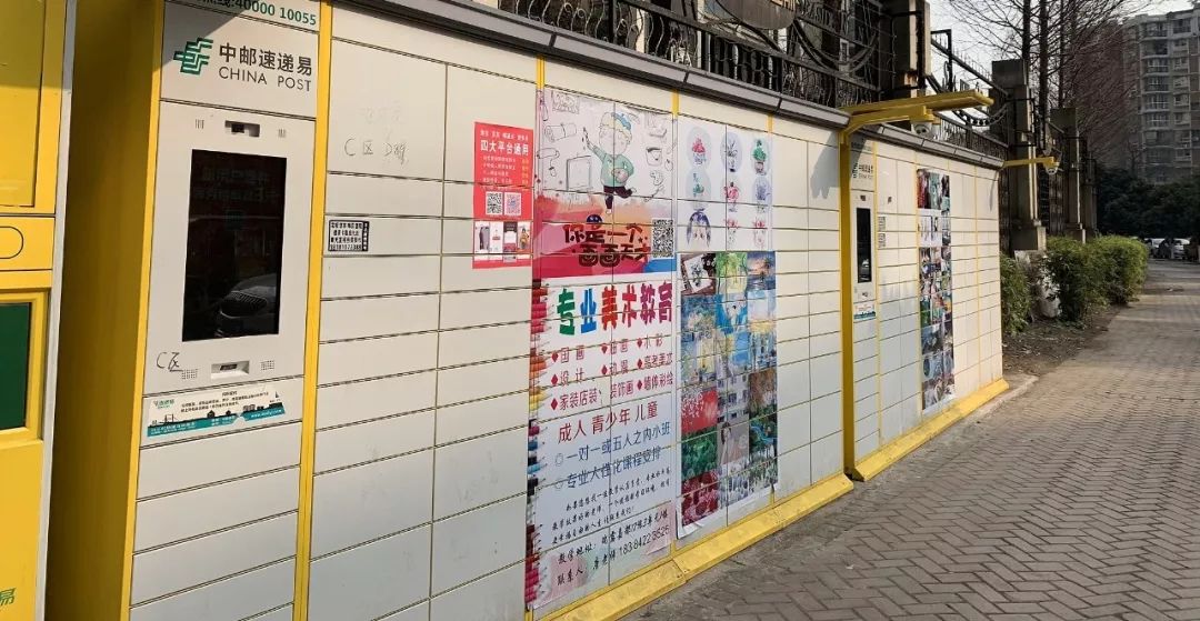 「中国计划生育协会」明天起，这些新规将影响你我生活！