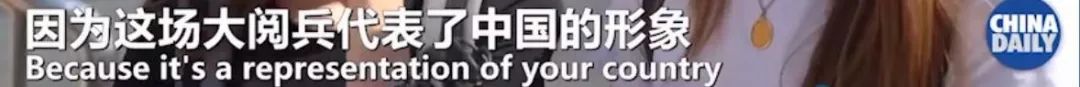 【中国经济网】只因在手机里多看了几眼，这些老外就都被中国军人圈粉了