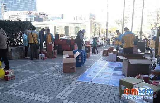 [大众日报]多家快递企业表示国庆期间不涨价不降速