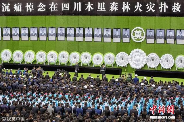 中国科技网：今天，以国之名，纪念烈士