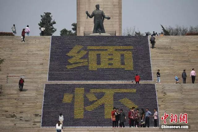 中国科技网：今天，以国之名，纪念烈士