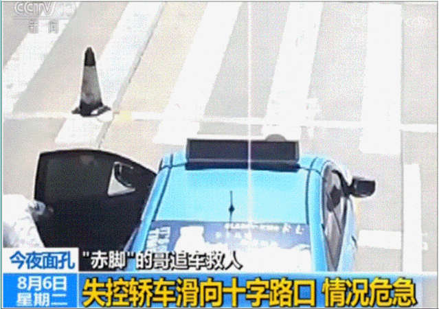 读者■2019最红CP：我和我的祖国