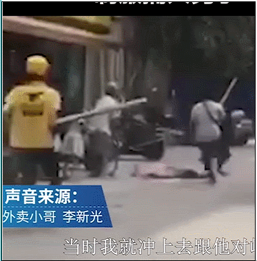 读者■2019最红CP：我和我的祖国