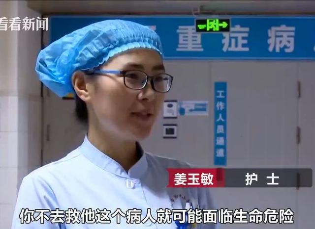读者■2019最红CP：我和我的祖国