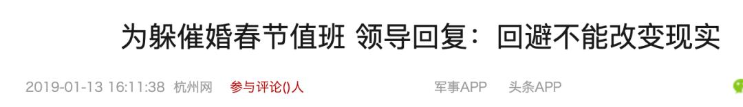 「读者」为什么我们离父母越来越远？这是我听过最扎心的回答