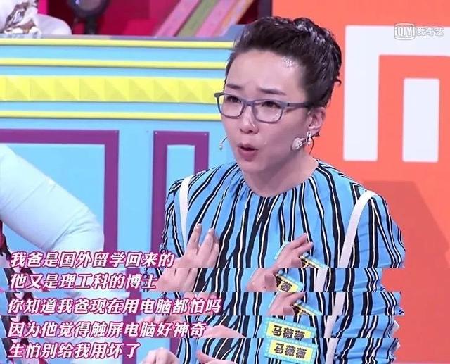 「读者」为什么我们离父母越来越远？这是我听过最扎心的回答