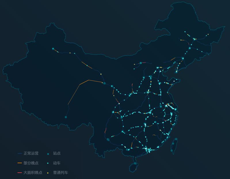 东北网：「咋回事」为什么火车很少提前到站？非要乘客等！看完再也不气了