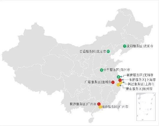 「环球时报」特别有用！《2019国庆全国公路网出行指南》来了！