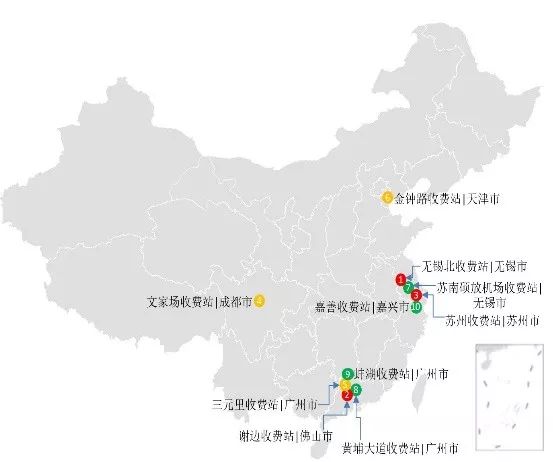 「环球时报」特别有用！《2019国庆全国公路网出行指南》来了！