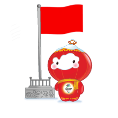 【经济日报】喜迎国庆，冬奥萌宝冰墩墩和雪容融表情包发布