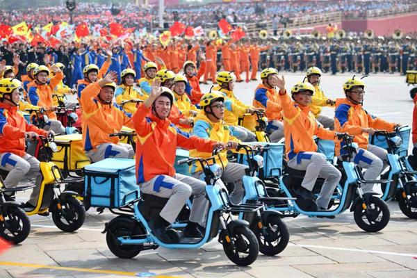 [中央纪委国家监委网站]盛典解码｜10万游行群众如何无缝衔接？