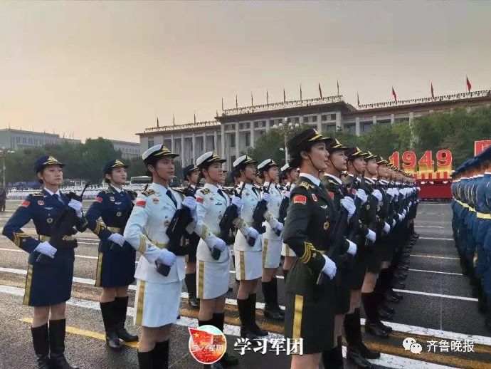 [兰州晨报]这就是今晨的北京！