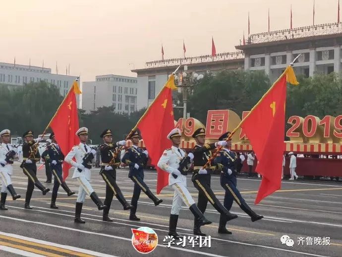 [兰州晨报]这就是今晨的北京！