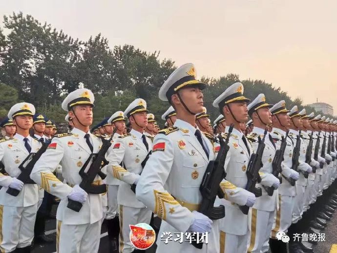 [兰州晨报]这就是今晨的北京！