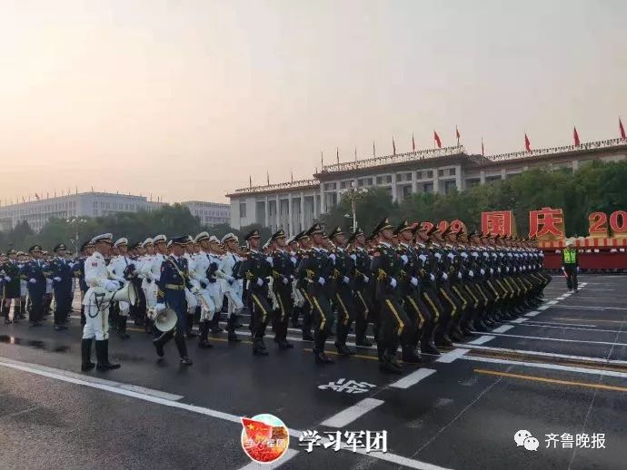 [兰州晨报]这就是今晨的北京！