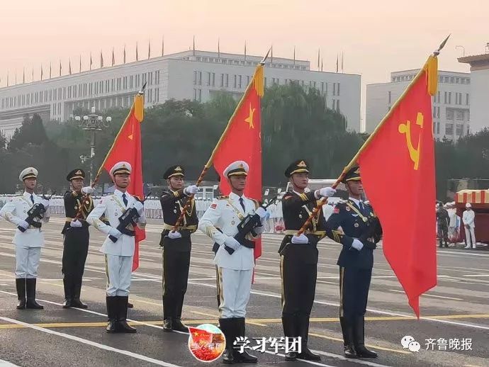 [兰州晨报]这就是今晨的北京！