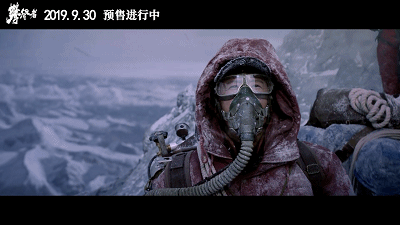 #中国质量万里行#用武侠片的方式拍登山题材，《攀登者》的突破性很多人没有看懂