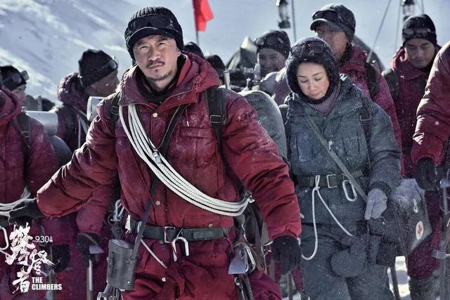 #中国质量万里行#用武侠片的方式拍登山题材，《攀登者》的突破性很多人没有看懂