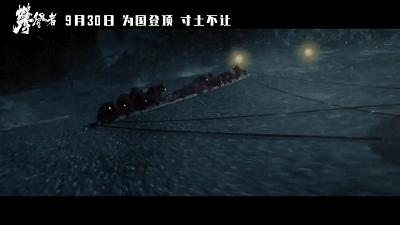 #中国质量万里行#用武侠片的方式拍登山题材，《攀登者》的突破性很多人没有看懂
