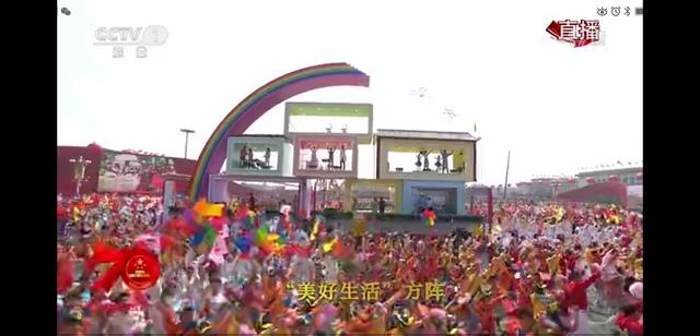 「山西新闻网」走过天安门｜骄傲！100多位京东快递小哥参加国庆70周年庆典游行方阵