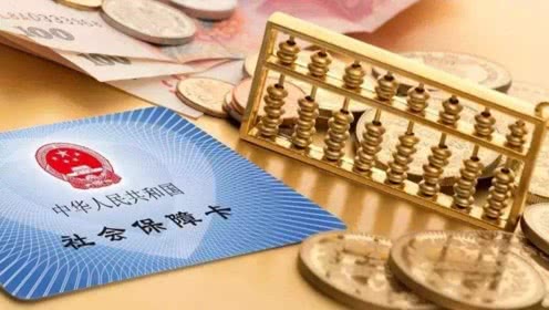 「中国质量万里行」员工自愿放弃交社保、到手的工资更多，可以吗？